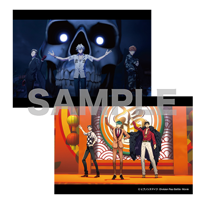 トレーディングブロマイド（全20種）の画像