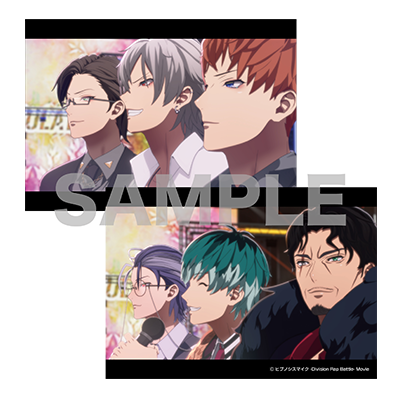 トレーディングブロマイド（全20種）の画像