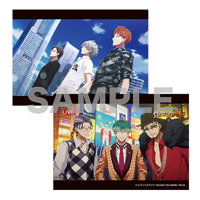 トレーディングブロマイド（全20種）の画像