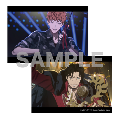 トレーディングブロマイド（全20種）の画像