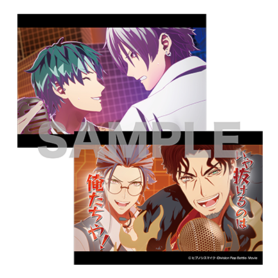 トレーディングブロマイド（全20種）の画像