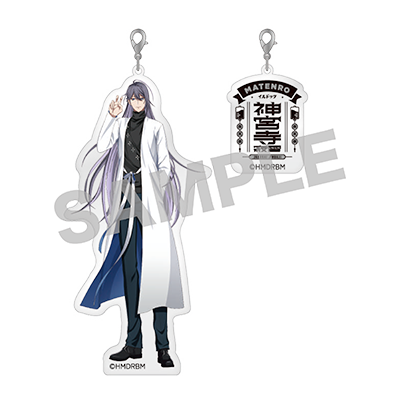 トレーディングアクリルキーホルダー（全6種）の画像