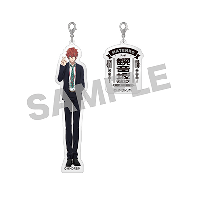 トレーディングアクリルキーホルダー（全6種）の画像