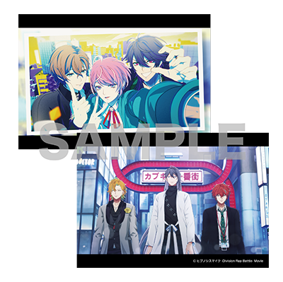 トレーディングブロマイド（全20種）の画像