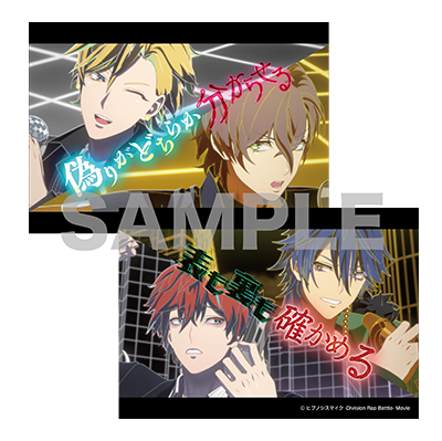 トレーディングブロマイド（全20種）の画像