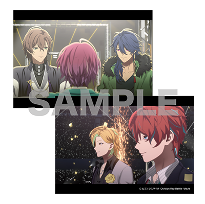 トレーディングブロマイド（全20種）の画像