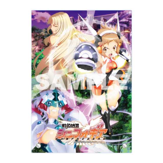 A-3 アクリルパネル
