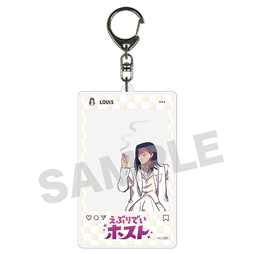 えぶりでいホスト　くじメイト　アクリルキーホルダー えぶりでいホスト | KINGくじ ONLINE