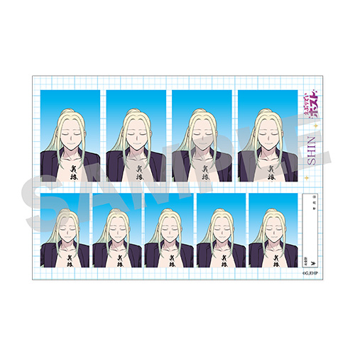 E-5 証明写真風ブロマイド （全8種）