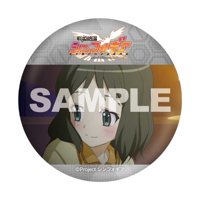 D-4 缶バッジ