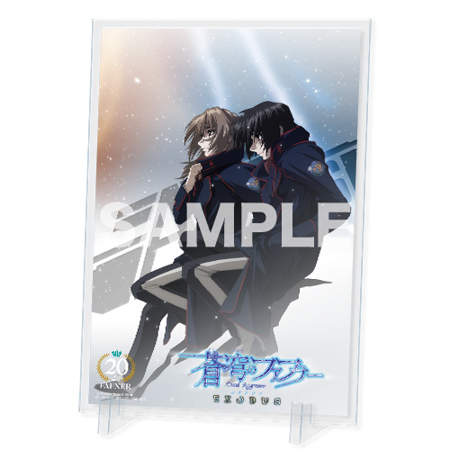 A-5 アクリルパネル