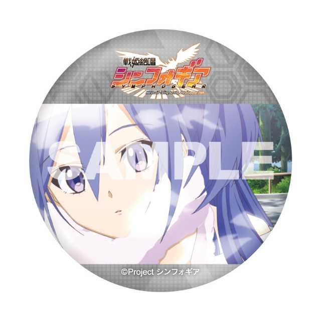 D-6 缶バッジ