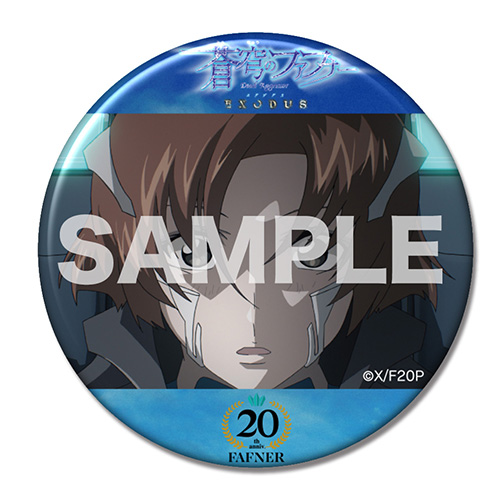 D-2 缶バッジ