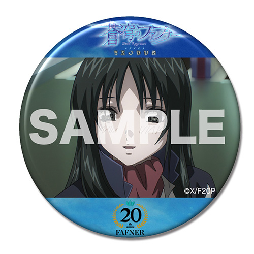 【C賞缶バッチ】蒼穹のファフナー20周年記念オンラインくじ第一弾　皆城総士 放送開始20周年記念「蒼穹のファフナー 20TH PROJECT EXHIBITION