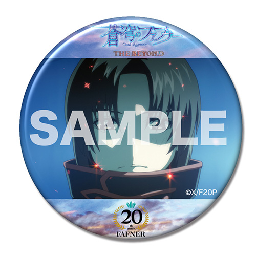 D-10 缶バッジ